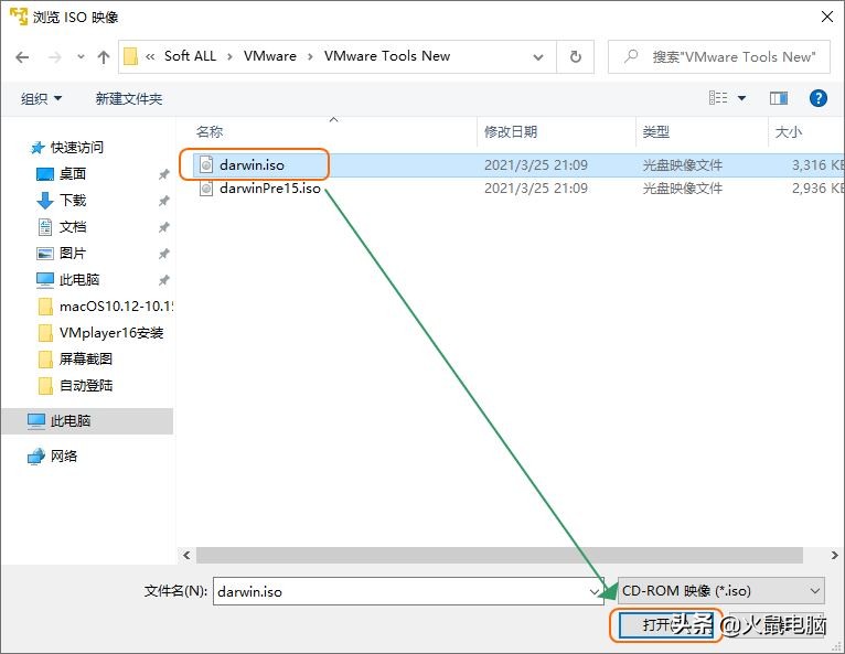 虚拟机苹果macOS系统安装VMware Tools教程