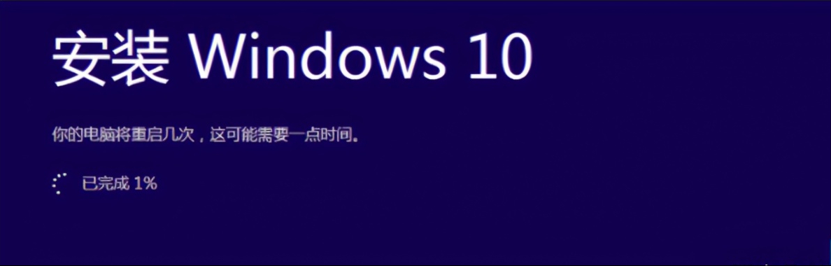 最简单的win10正版镜像系统安装方法