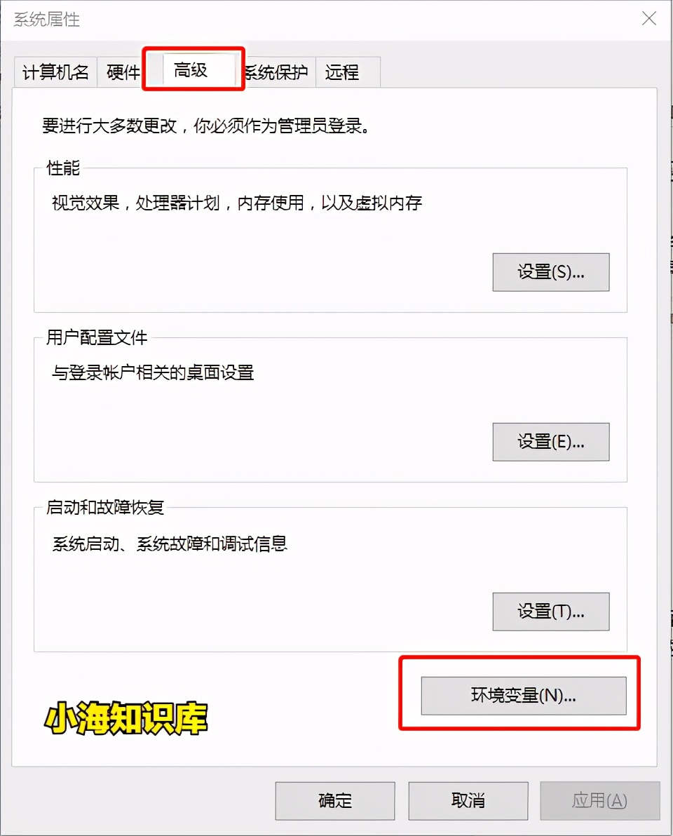 Java开发环境搭建与配置，最全手册看这一篇就够了