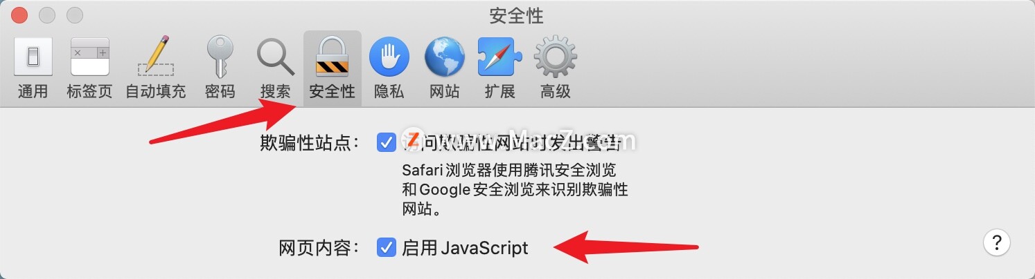 网页上的功能在Mac上的 Safari 浏览器中不能正常使用怎么办？