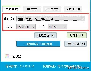 安装win10，C盘分区多大才合适呢？学会这3点电脑5年不会卡