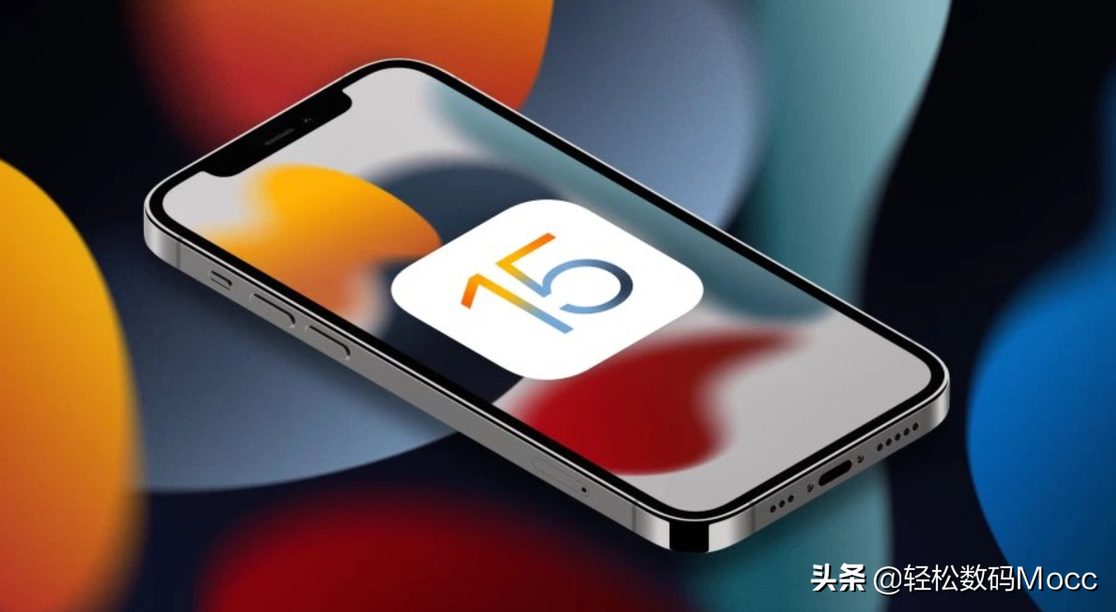 如何下载和安装 iOS 15 公测版