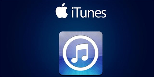 果粉哭诉：iTunes无法识别连接的iOS设备！这几个解决方法请收好