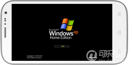 帅爆了，手把手教你如何在手机安装 Windows XP 系统