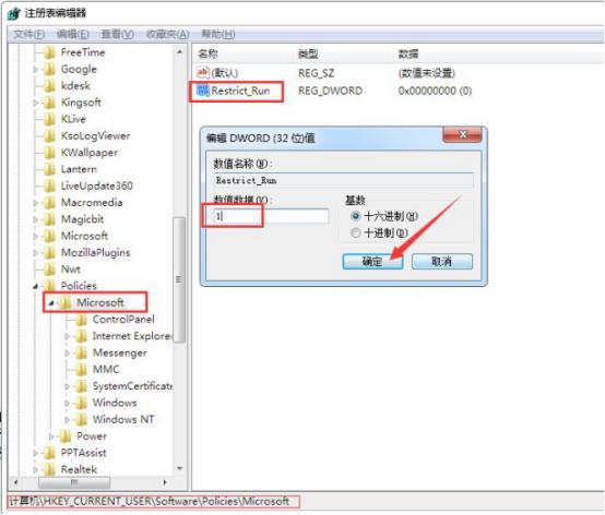 修复损坏的压缩文件的具体方法，建议收藏