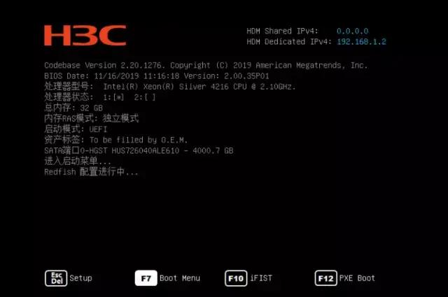 华三H3CR4900服务器，此方法装linux系统没几人用过