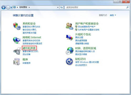 win7系统怎么关闭自动睡眠