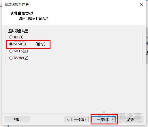 VMware虚拟机怎么安装系统？VMware虚拟机安装教程win10操作系统