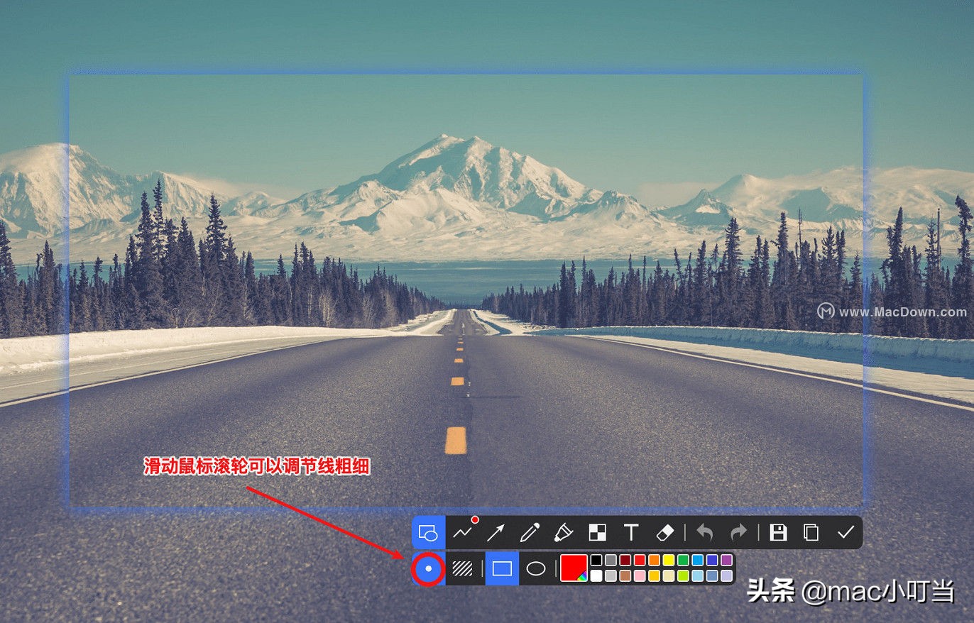 关于Mac截图需要关注的技巧，macz是这样说的