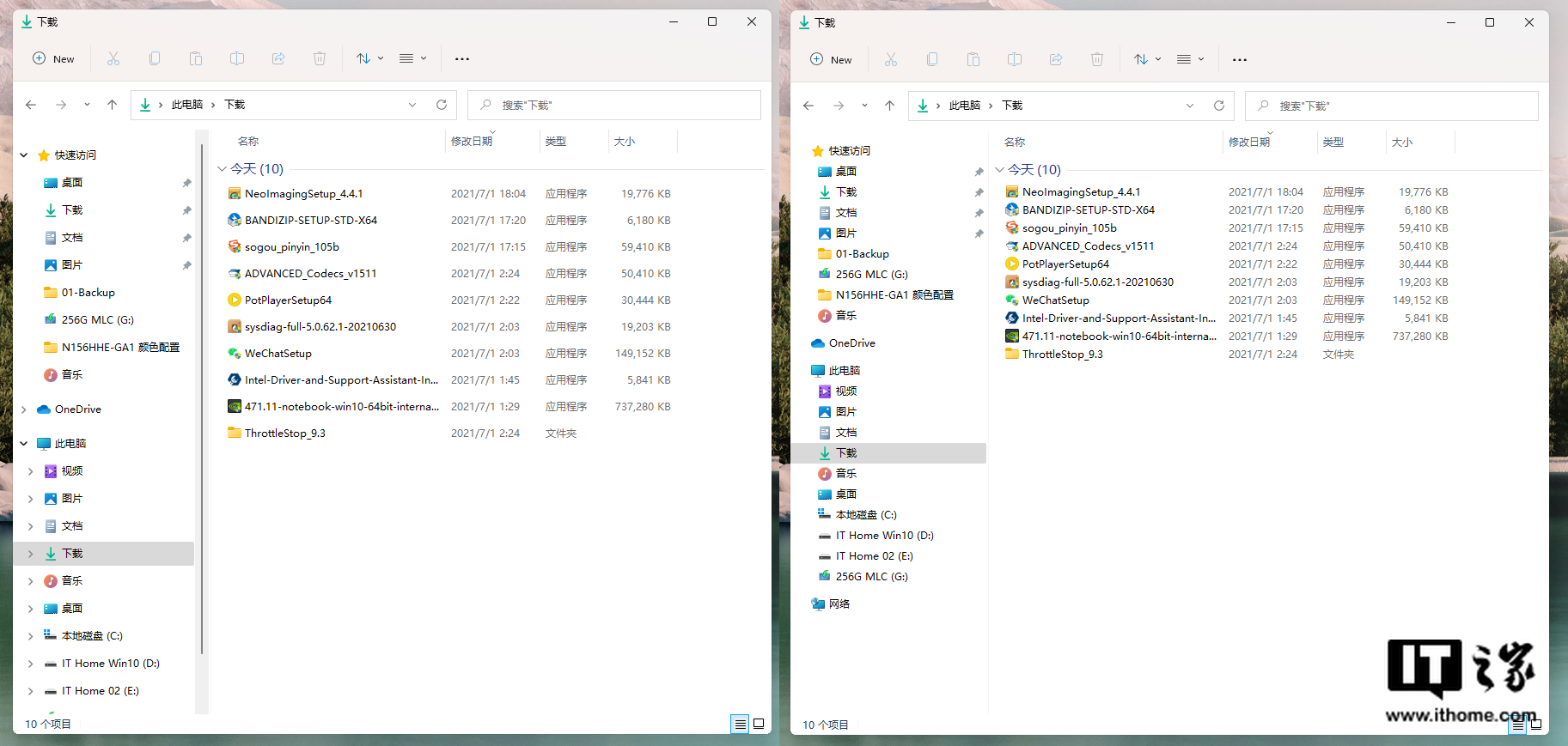 Win11 中文资源管理器体验：全新右键菜单，快速切换视图