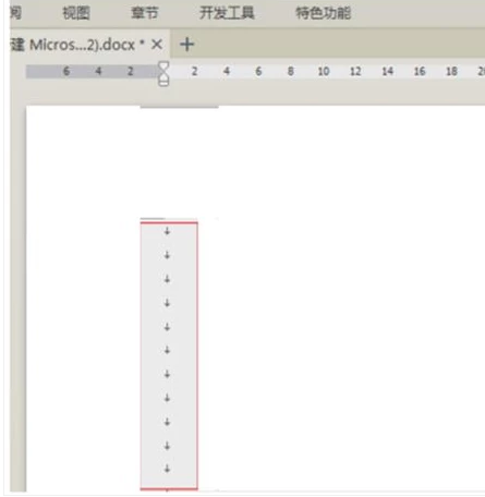 一文搞定 换行、(硬)回车、软回车的区别