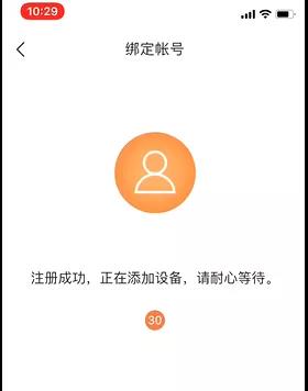 海康威视萤石无线摄像机wifi连接说明wifi配置失败的几种解决方法