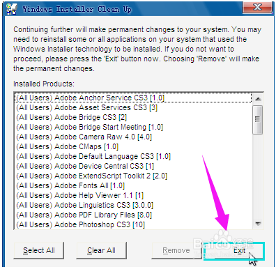 软件卸载不干净怎么办？windows installer clean up卸载工具用法