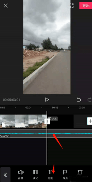 剪映多出来的音乐怎么剪掉 减掉删除多余部分音乐方法