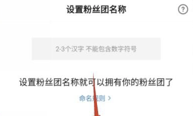 一文讲解：怎么把握住进入用户直播间的黄金30秒