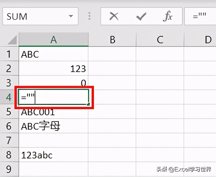 罕见知识点 – Excel 参数这样用，才能算出区域内文本单元格的数量