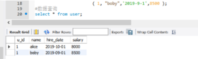 MySQL数据库操作快速入门