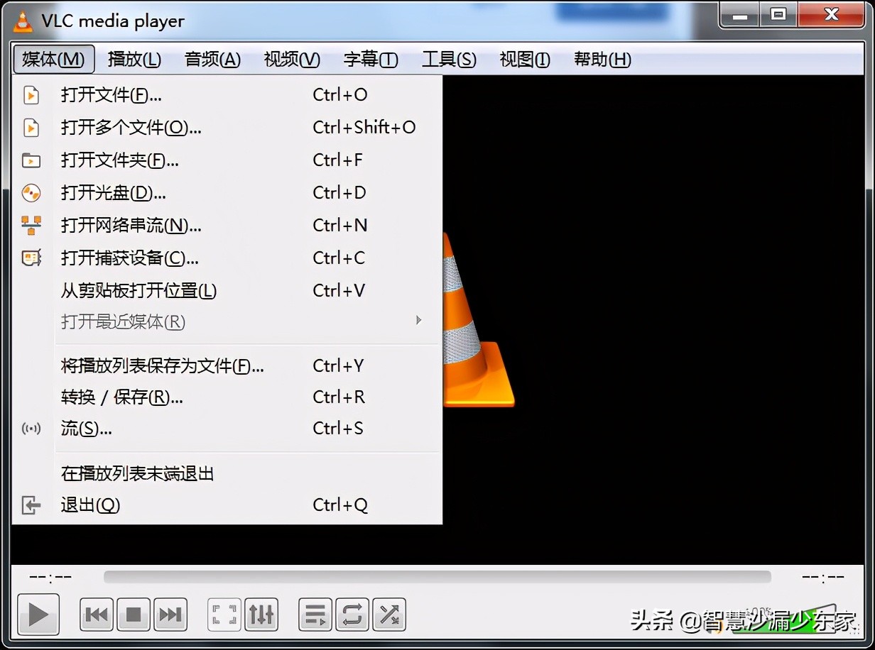 VLC Media Player：最棒的开源播放器