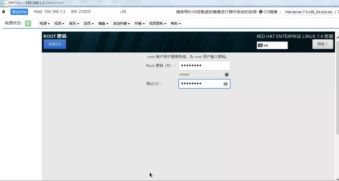 华三H3CR4900服务器，此方法装linux系统没几人用过