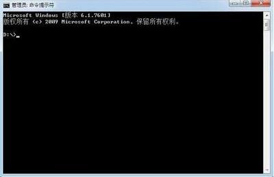 Win7系统查询内网IP的方法是什么？