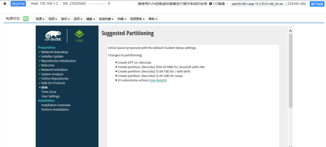 华三H3CR4900服务器，此方法装linux系统没几人用过