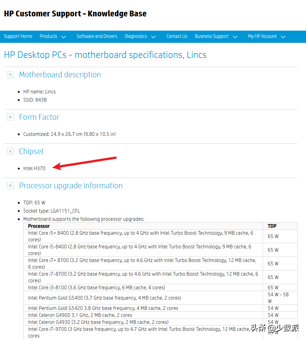 如何免费升级到 Windows 11？这份指南请收好