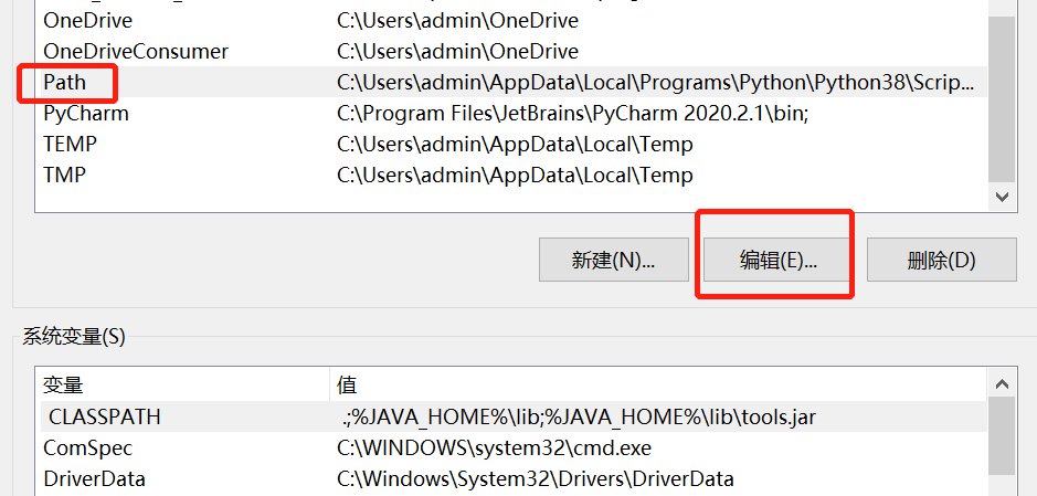 根据客户需求，将VMware Workstation里的虚机设置开机启动