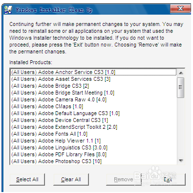 软件卸载不干净怎么办？windows installer clean up卸载工具用法