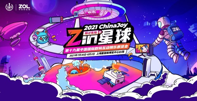 奖品拿到手软是种什么体验？机械师2021ChinaJoy活动大揭秘