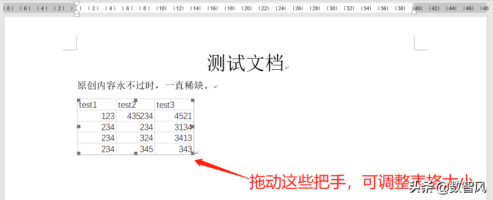 实现word文档里插入excel表的三种方法