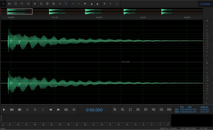 XAudioPro - 免费而专业的音频剪辑在线应用