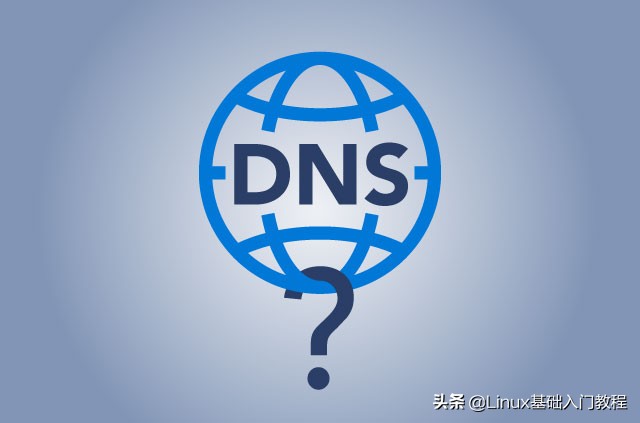 host命令之Linux dns查询