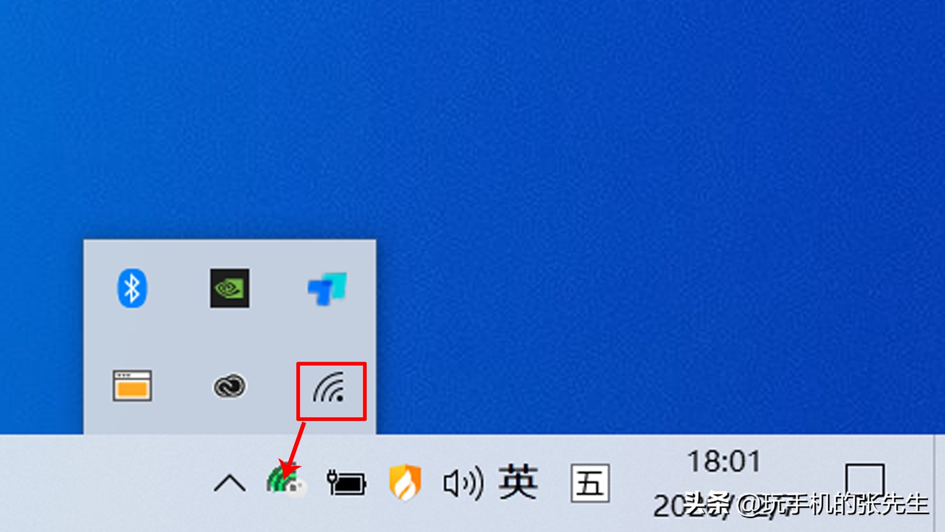 笔记本电脑没有wifi标志？别急！教你修复办法