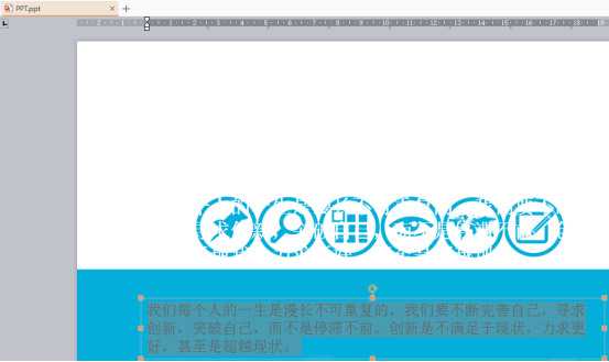 如何把ppt转换成word ppt转word方法汇总