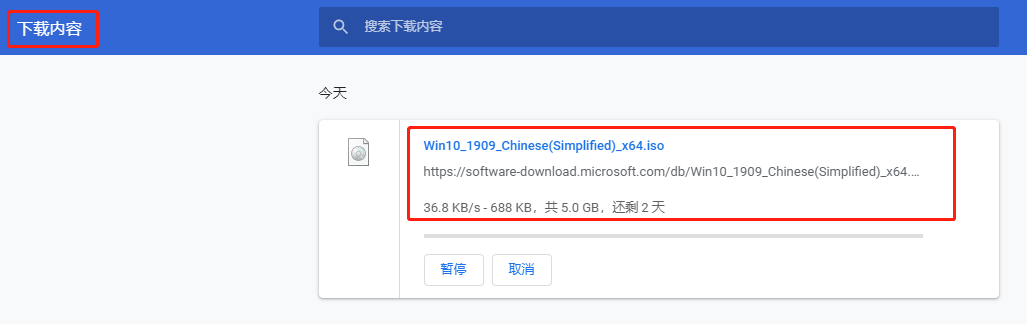 从微软官网下载WIN10镜像并制作U盘启动