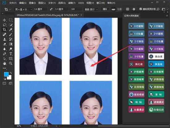 证件照自己设计才叫美，送你PS全网最强证件照神器，做最美的自己