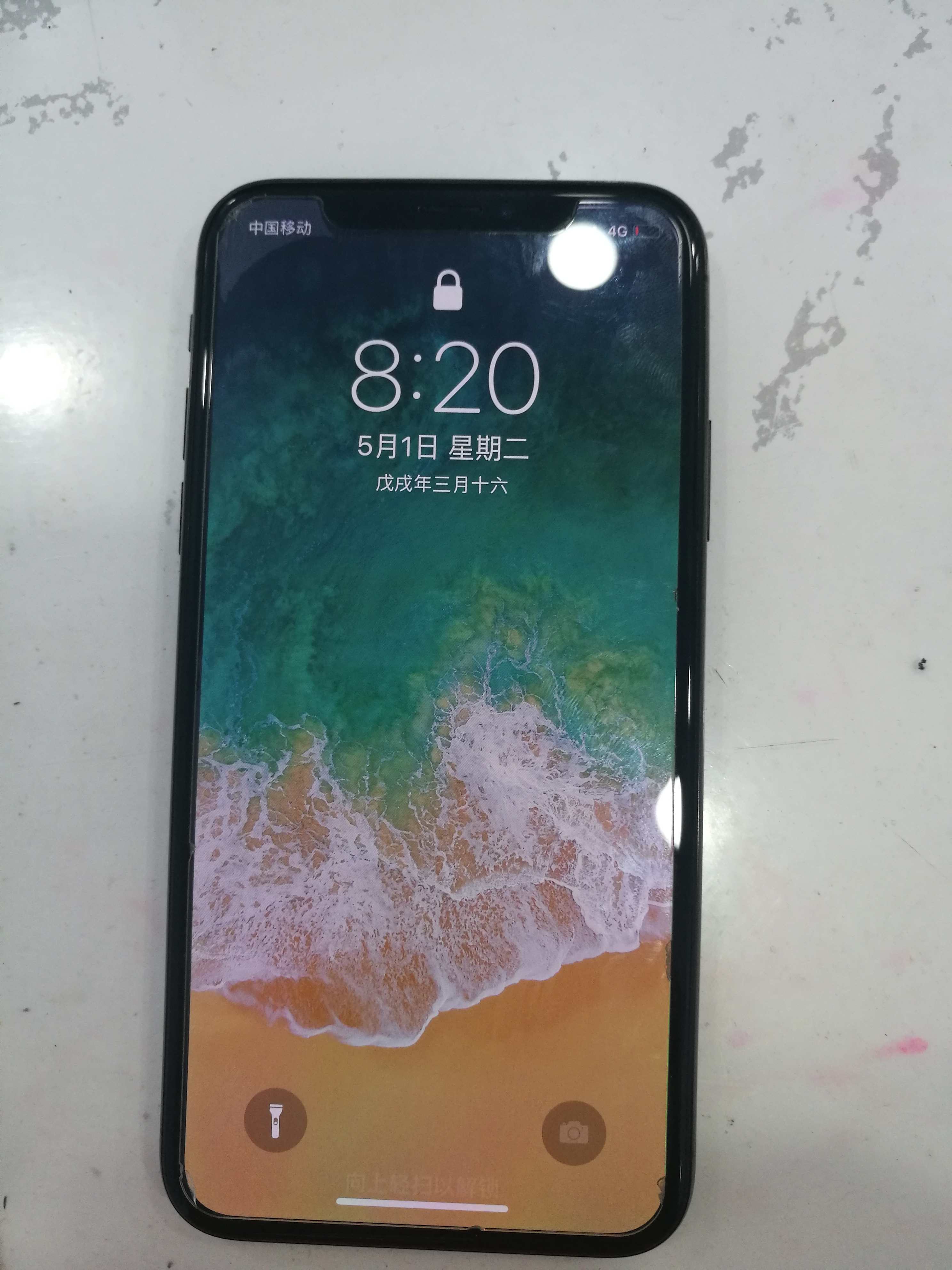 IPHONEX苹果X死机有声音无显示不开机怎么办？三个按键可强制开机