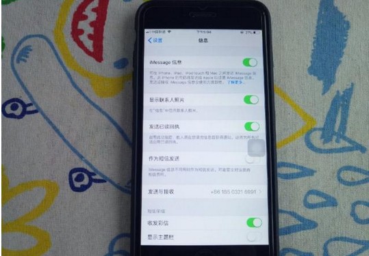 多台苹果设备共用一个AppleID，如何设置才能相互间不影响？