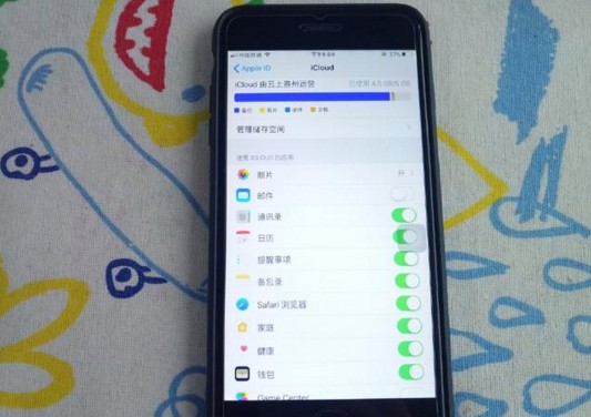 多台苹果设备共用一个AppleID，如何设置才能相互间不影响？