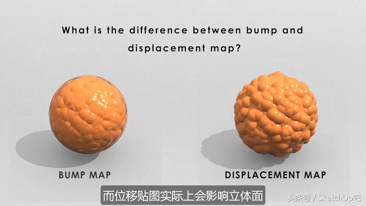 同样的Vray材质，凭什么别人渲染图比你更逼真？