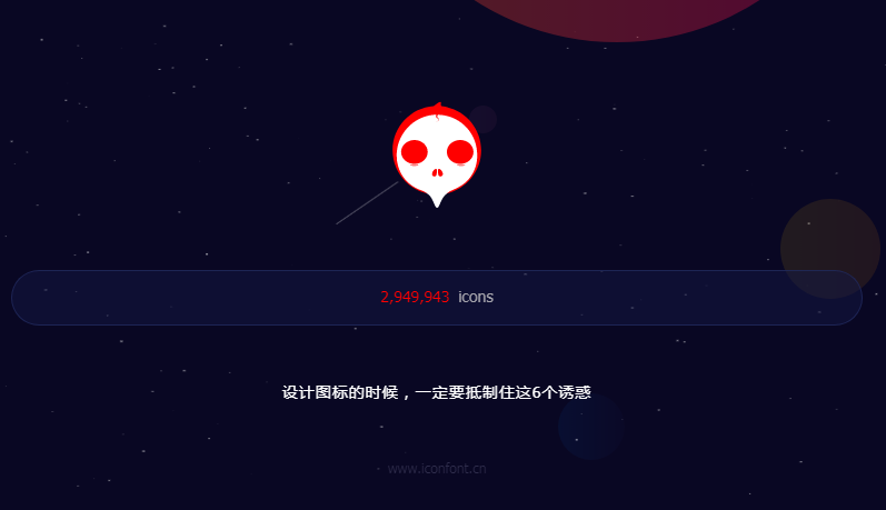 为什么别人的PPT比你好看？因为你还不知道这些PPT素材辅助工具