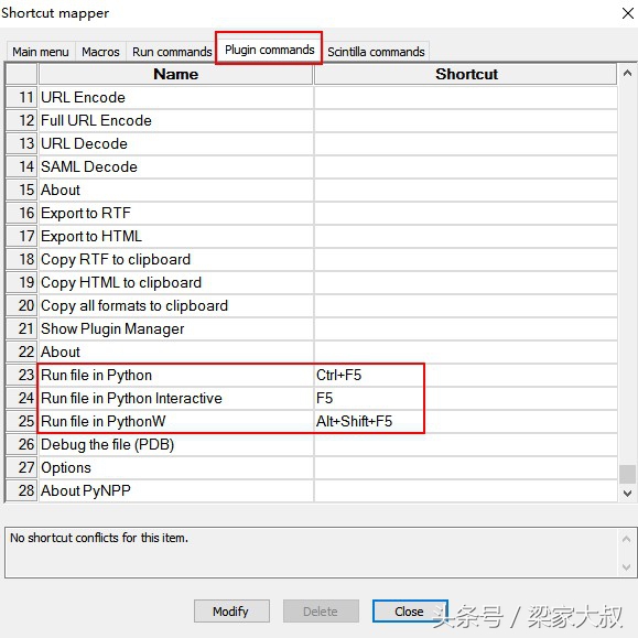 「python」Notepad++搭建Python开发环境