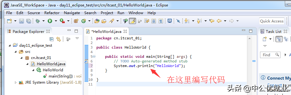 Java开发工具eclipse从下载、安装到使用的详细教程