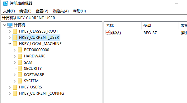 电脑开机速度慢？三个方法帮你解决