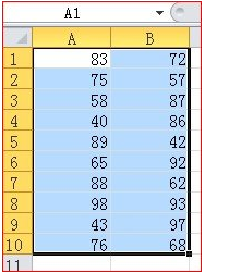 多种Exce快速简单凑数求和技巧 #excel #职场#办公技巧#办公必备