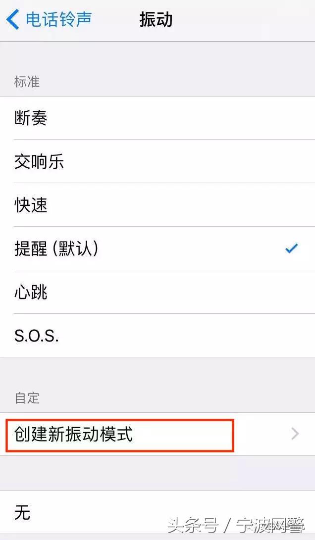 iPhone还能这么玩！无意间发现的隐藏功能，果粉们坐不住了