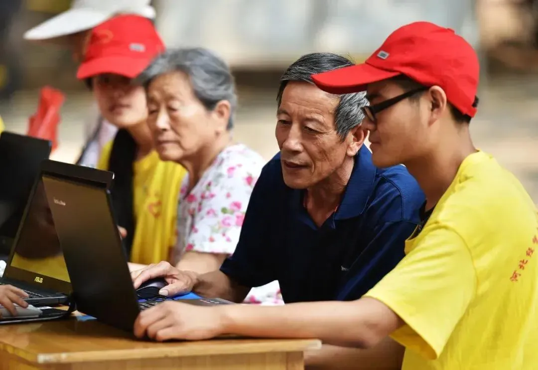 智慧时代，我们需要什么样的养老服务？