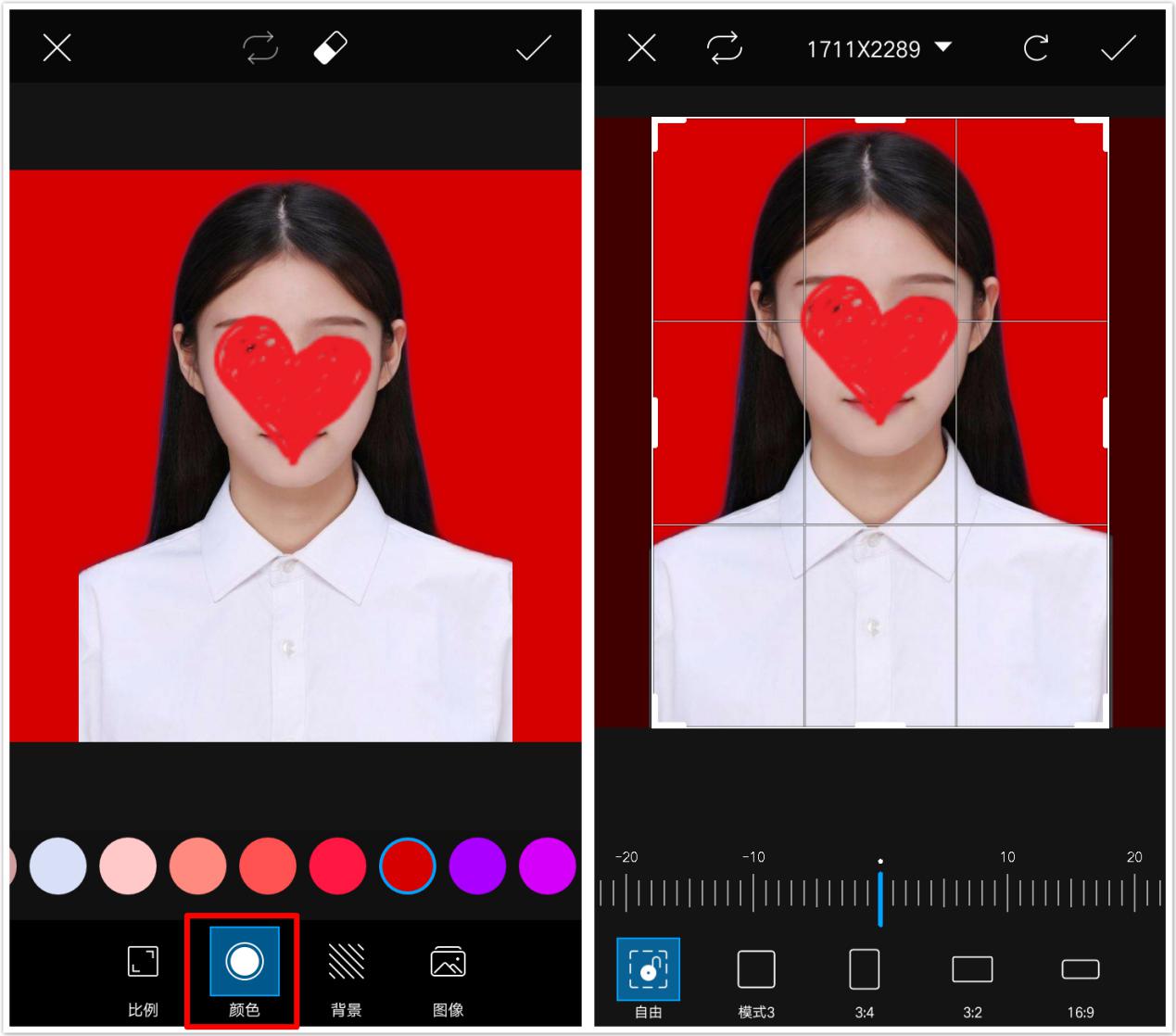 在家就能一键更换证件照底色！以前不知道的我，白花太多钱了