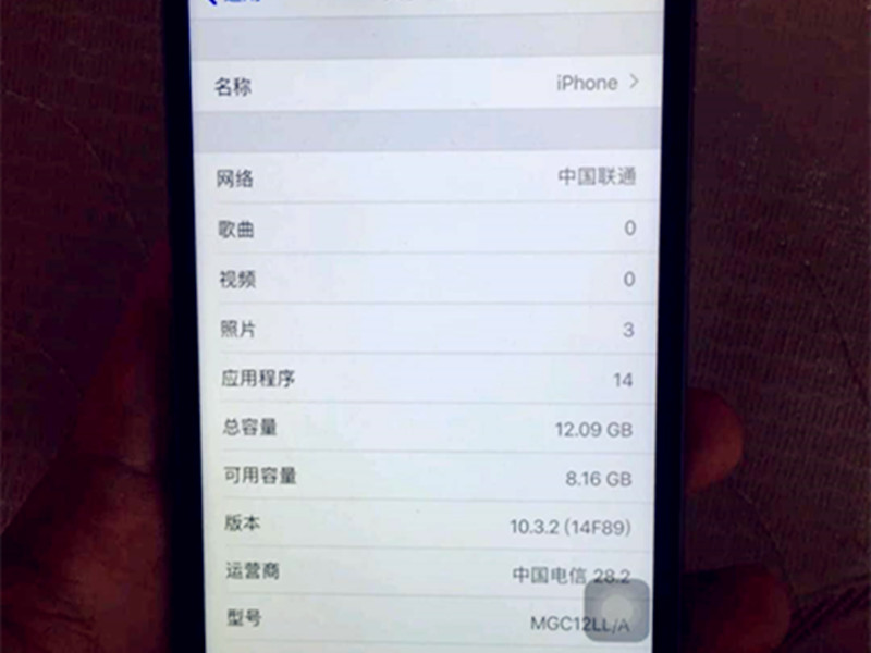 980元的iPhone6 Plus上手体验：这么便宜真的好吗？