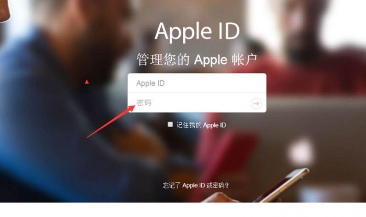 iPhone 丢失后应该怎么办？我做了这5件事！